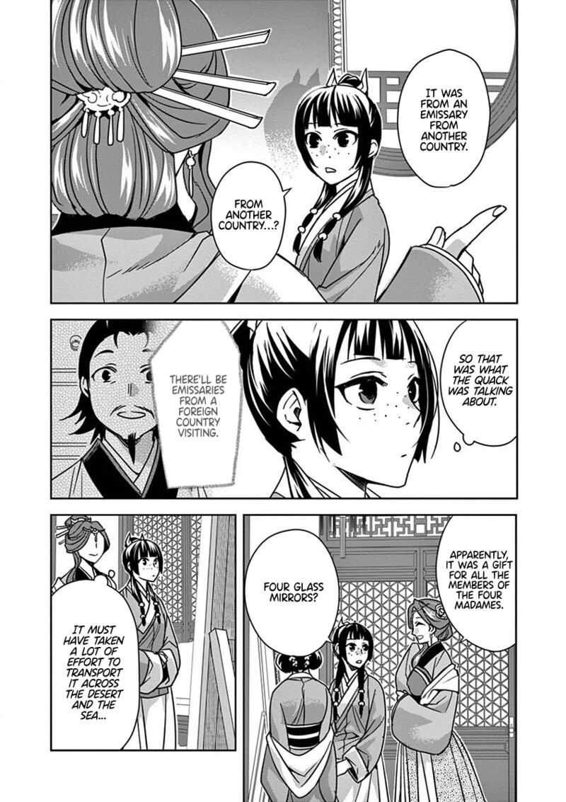 Kusuriya No Hitorigoto Maomao No Koukyuu Nazotoki Techou Chapter 36 Page 6