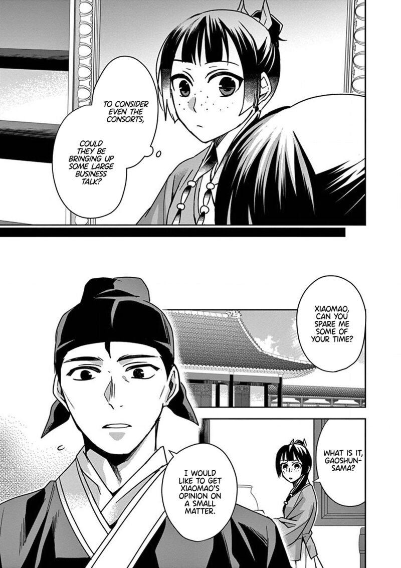 Kusuriya No Hitorigoto Maomao No Koukyuu Nazotoki Techou Chapter 36 Page 7