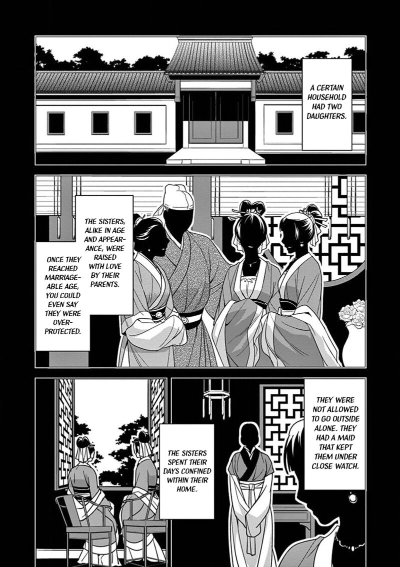 Kusuriya No Hitorigoto Maomao No Koukyuu Nazotoki Techou Chapter 36 Page 9