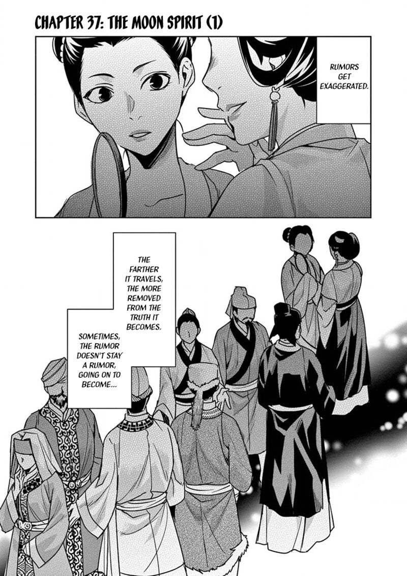 Kusuriya No Hitorigoto Maomao No Koukyuu Nazotoki Techou Chapter 37 Page 1