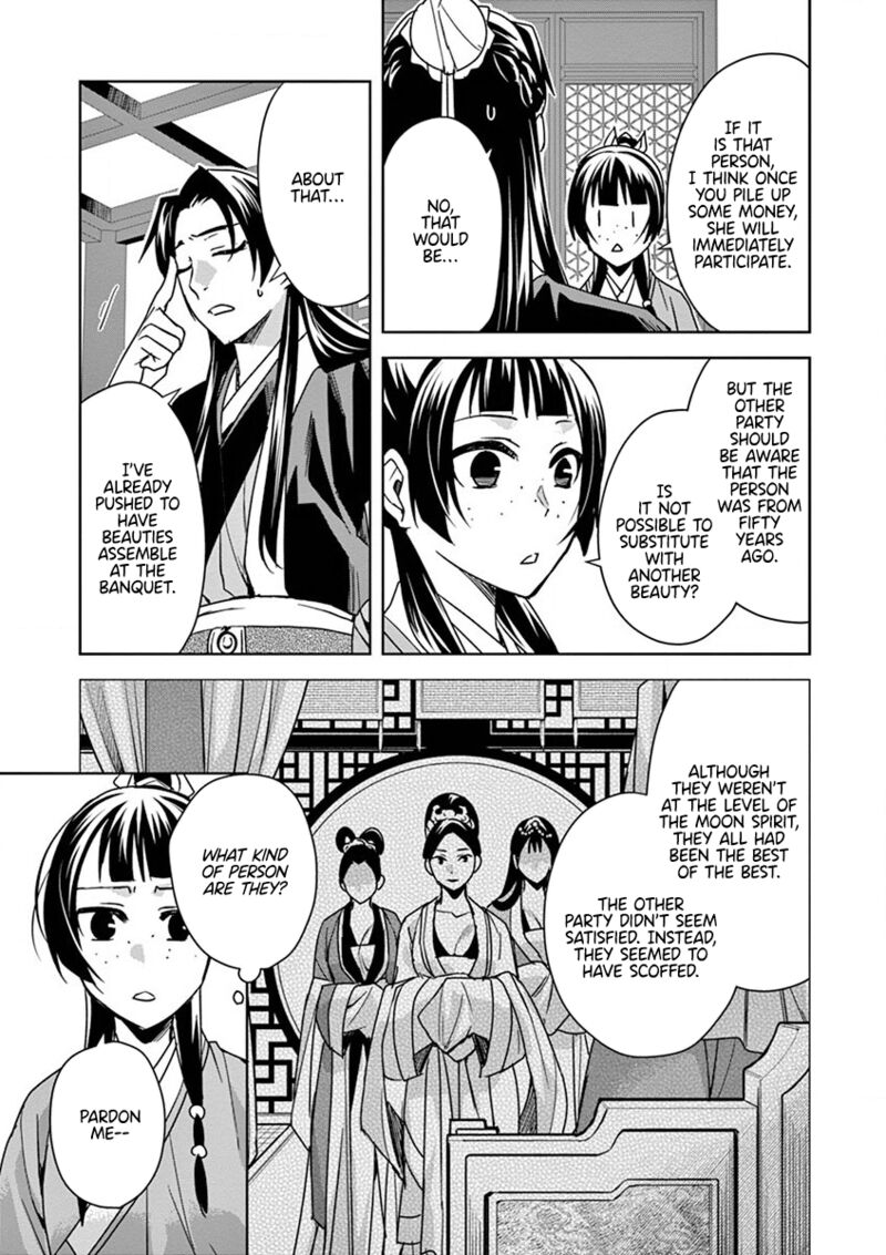 Kusuriya No Hitorigoto Maomao No Koukyuu Nazotoki Techou Chapter 37 Page 11