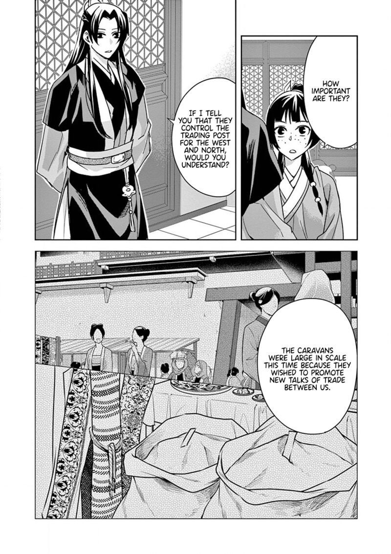 Kusuriya No Hitorigoto Maomao No Koukyuu Nazotoki Techou Chapter 37 Page 14