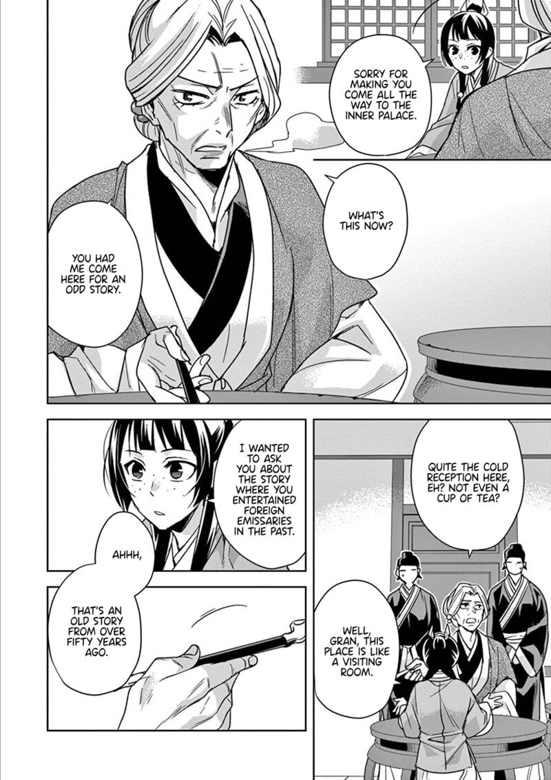 Kusuriya No Hitorigoto Maomao No Koukyuu Nazotoki Techou Chapter 37 Page 16
