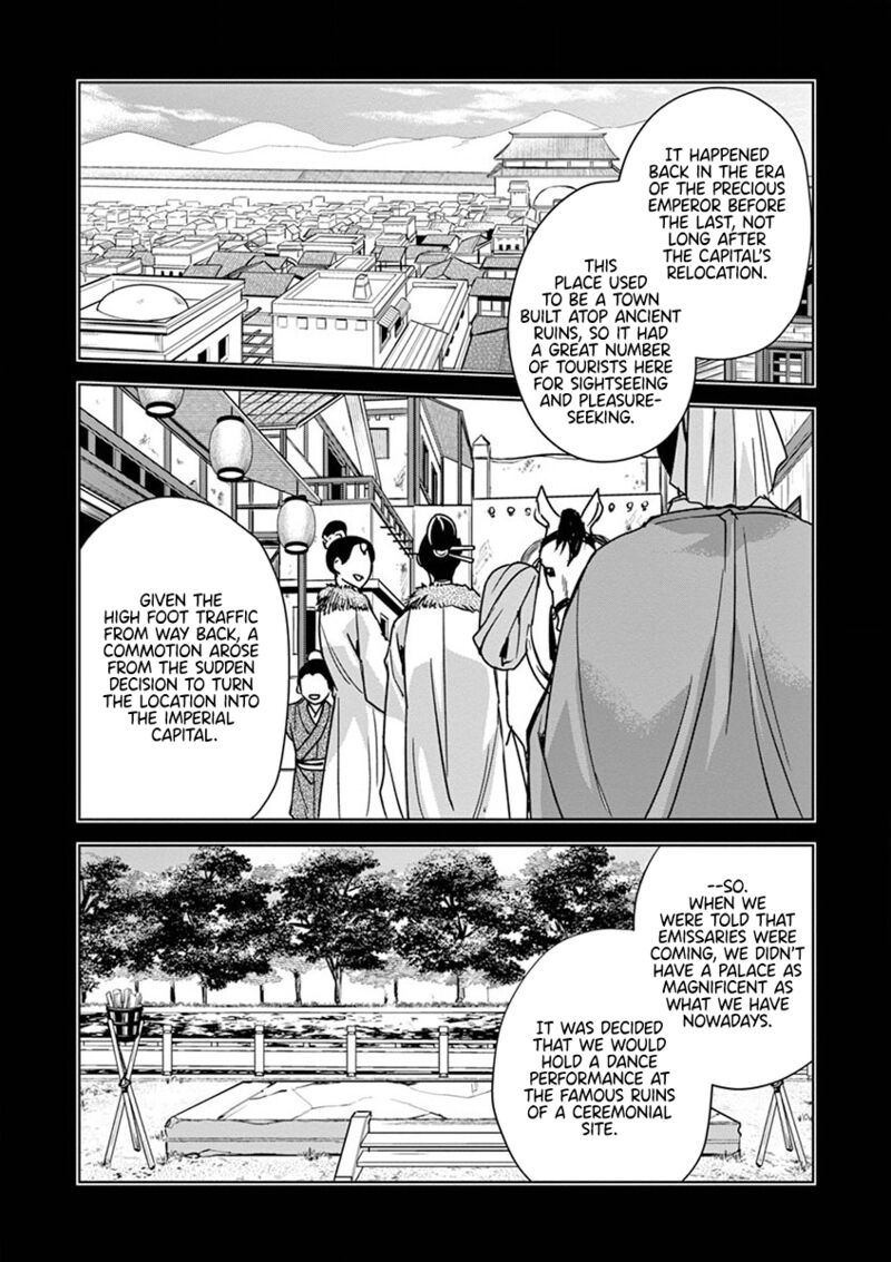Kusuriya No Hitorigoto Maomao No Koukyuu Nazotoki Techou Chapter 37 Page 17