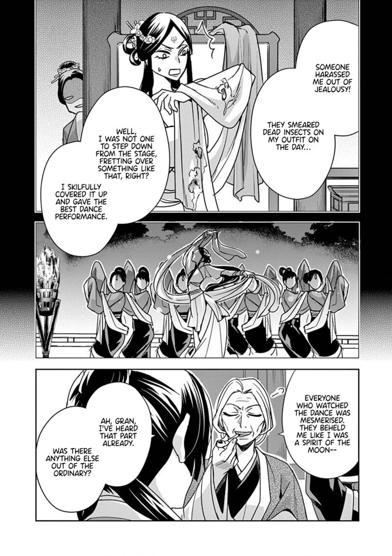 Kusuriya No Hitorigoto Maomao No Koukyuu Nazotoki Techou Chapter 37 Page 19