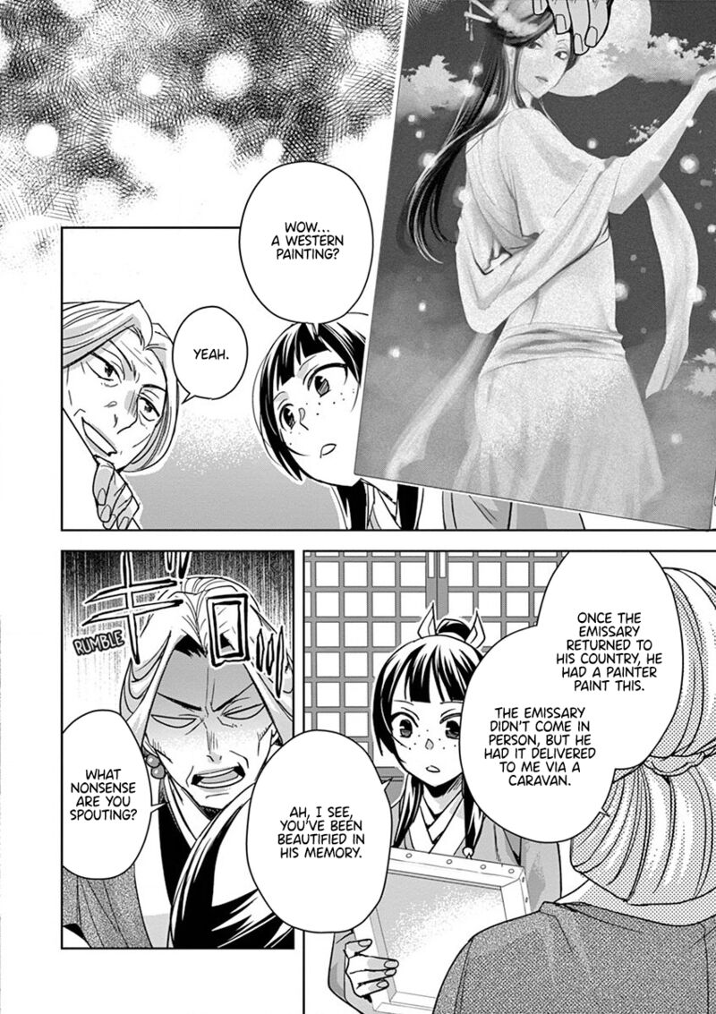 Kusuriya No Hitorigoto Maomao No Koukyuu Nazotoki Techou Chapter 37 Page 22
