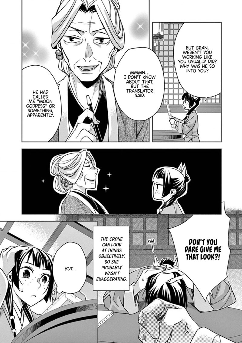 Kusuriya No Hitorigoto Maomao No Koukyuu Nazotoki Techou Chapter 37 Page 23