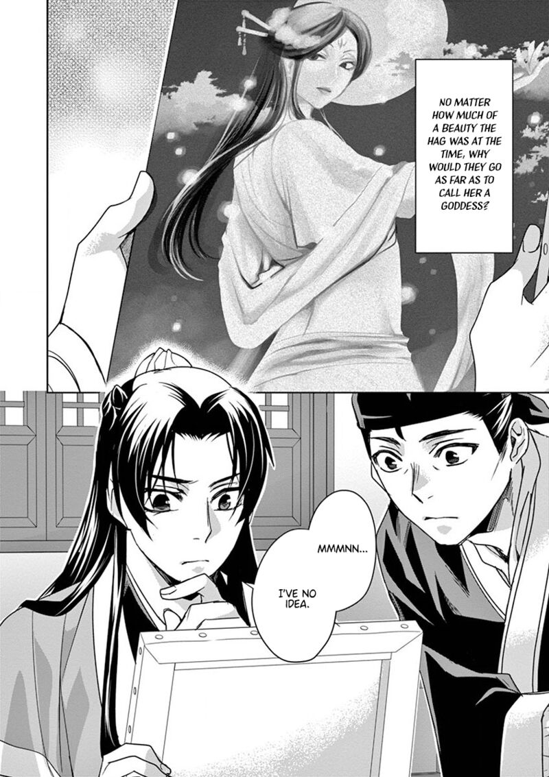 Kusuriya No Hitorigoto Maomao No Koukyuu Nazotoki Techou Chapter 37 Page 24
