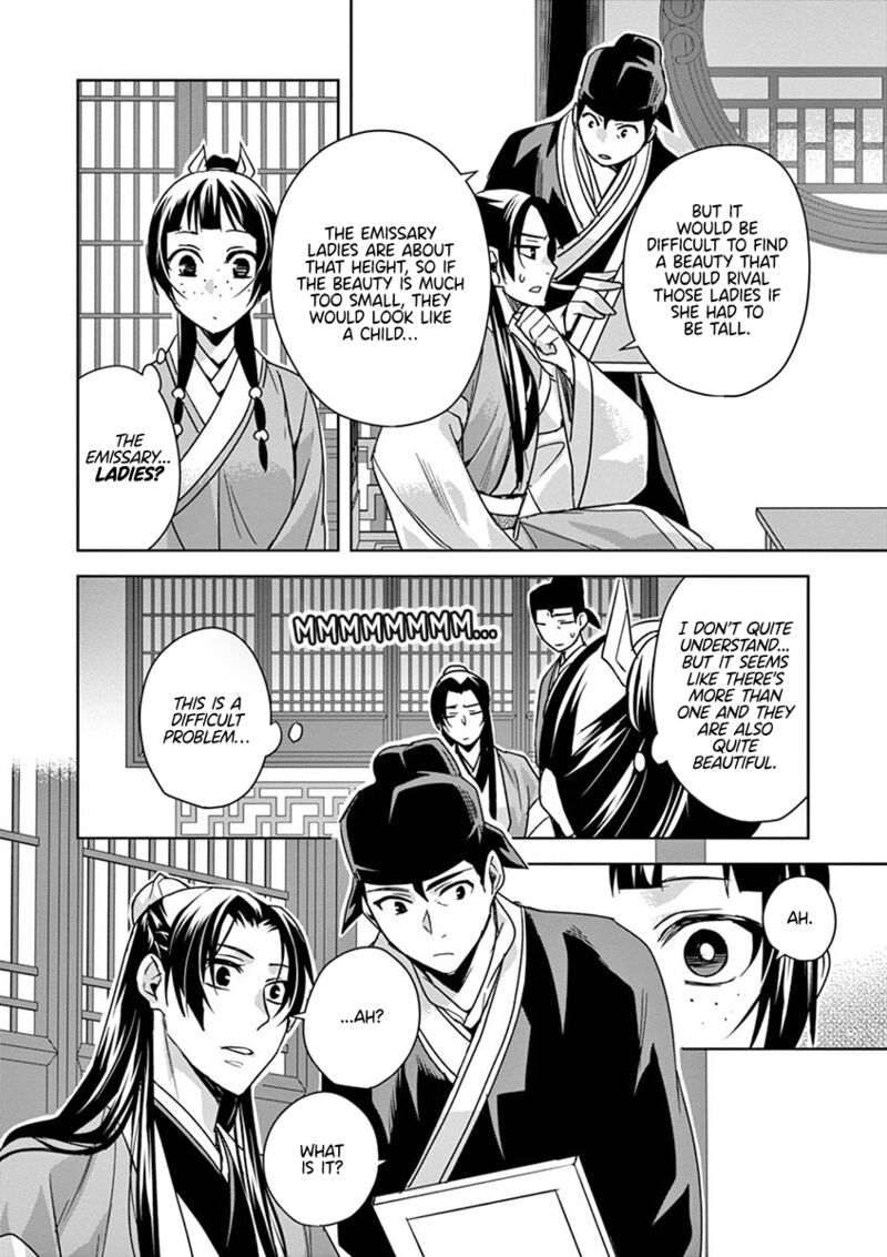 Kusuriya No Hitorigoto Maomao No Koukyuu Nazotoki Techou Chapter 37 Page 26