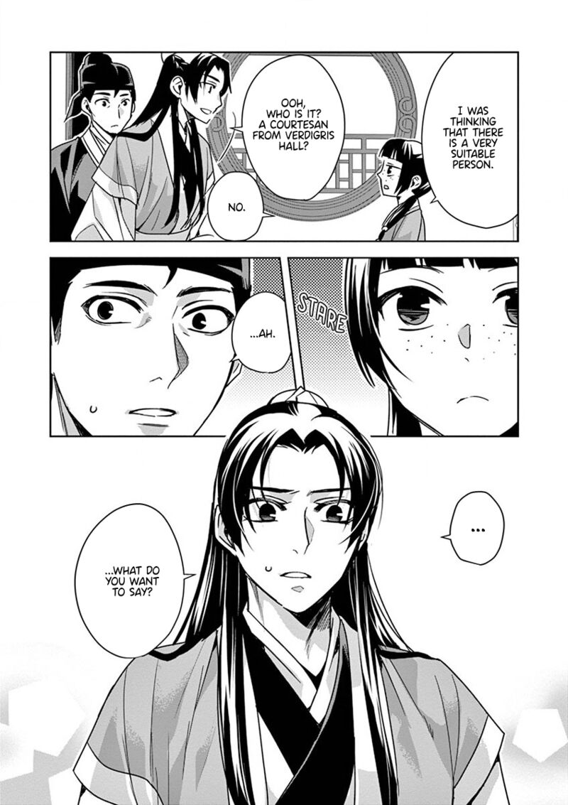 Kusuriya No Hitorigoto Maomao No Koukyuu Nazotoki Techou Chapter 37 Page 27