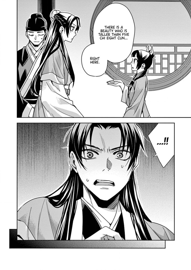 Kusuriya No Hitorigoto Maomao No Koukyuu Nazotoki Techou Chapter 37 Page 28