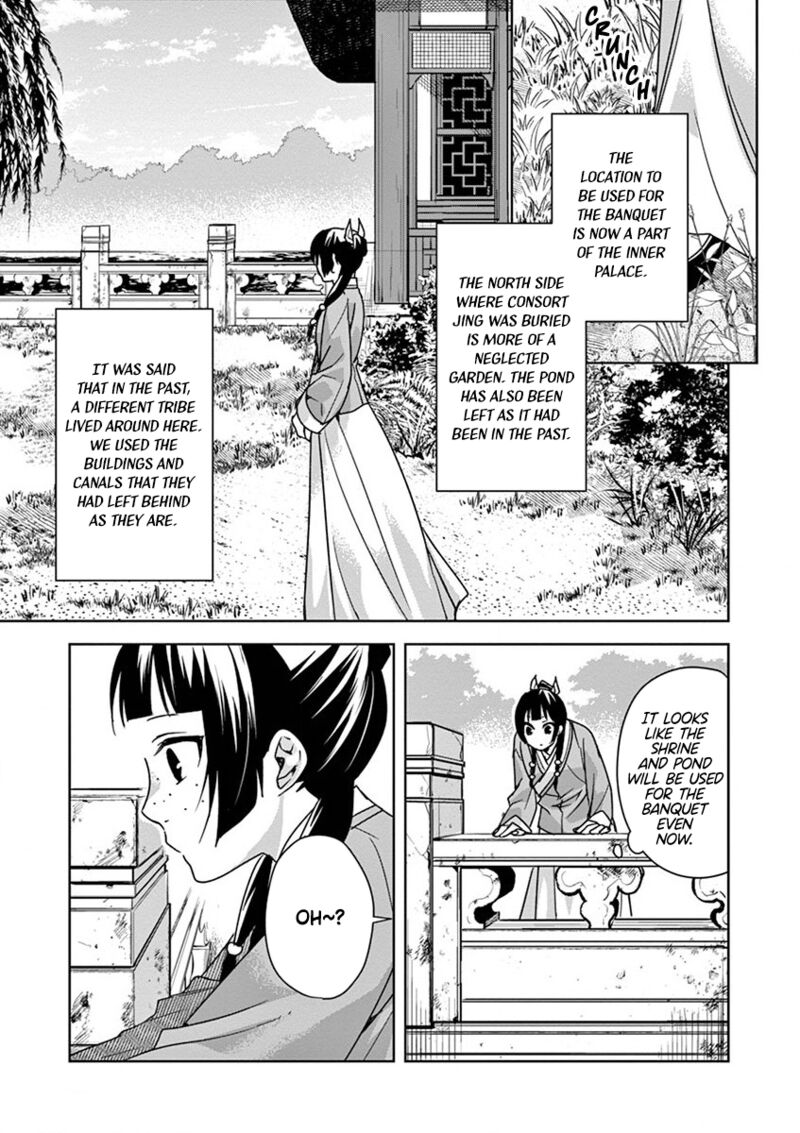 Kusuriya No Hitorigoto Maomao No Koukyuu Nazotoki Techou Chapter 37 Page 29