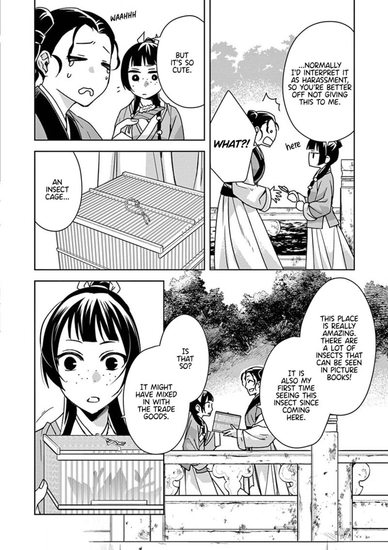 Kusuriya No Hitorigoto Maomao No Koukyuu Nazotoki Techou Chapter 37 Page 32