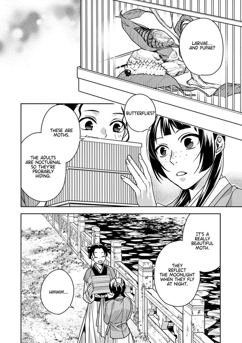 Kusuriya No Hitorigoto Maomao No Koukyuu Nazotoki Techou Chapter 37 Page 33