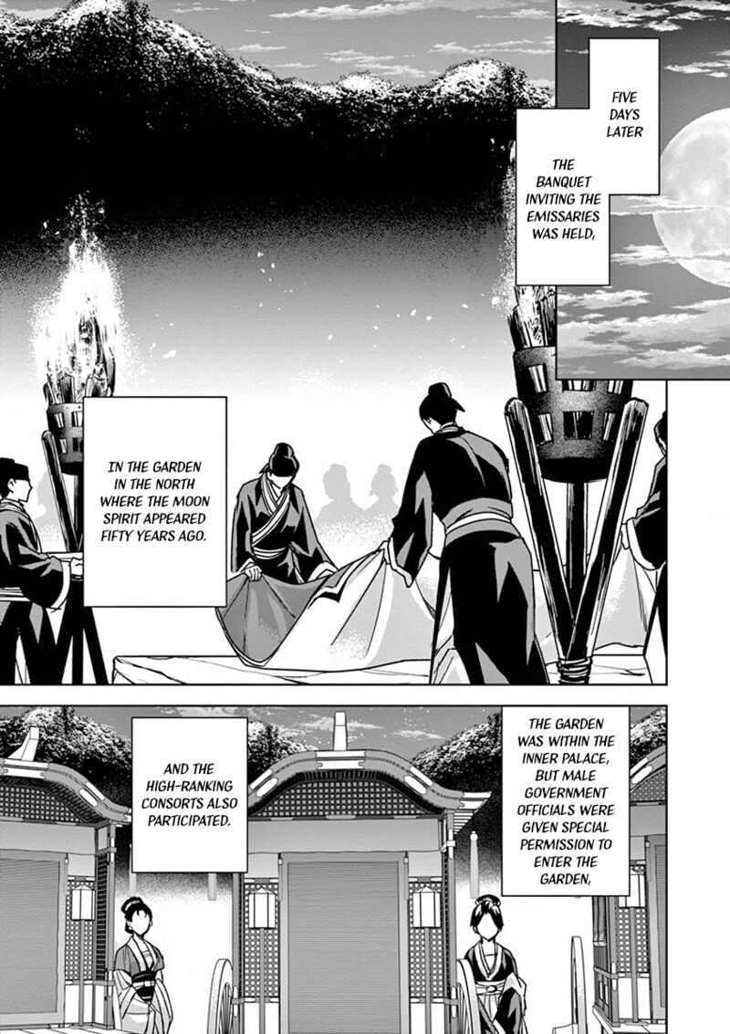 Kusuriya No Hitorigoto Maomao No Koukyuu Nazotoki Techou Chapter 37 Page 37