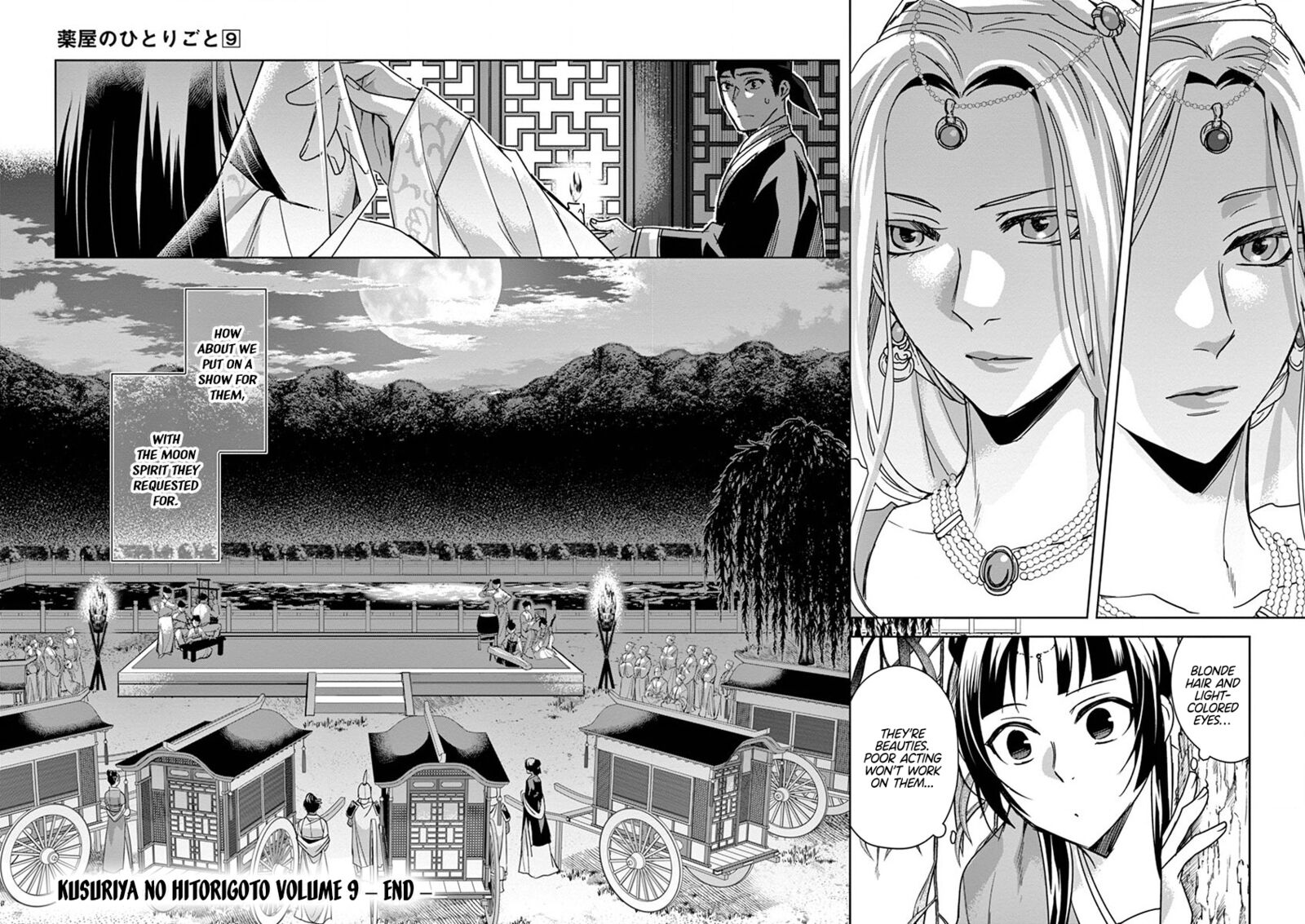 Kusuriya No Hitorigoto Maomao No Koukyuu Nazotoki Techou Chapter 37 Page 39