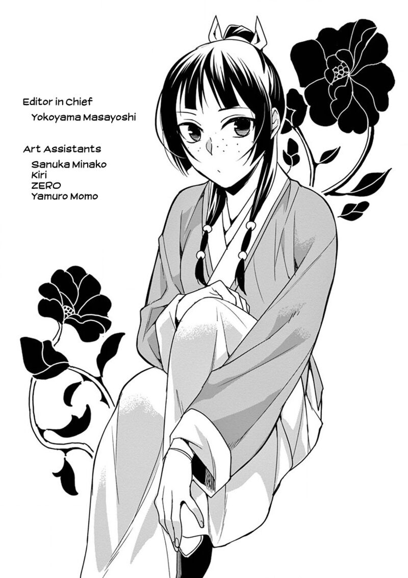 Kusuriya No Hitorigoto Maomao No Koukyuu Nazotoki Techou Chapter 37 Page 41