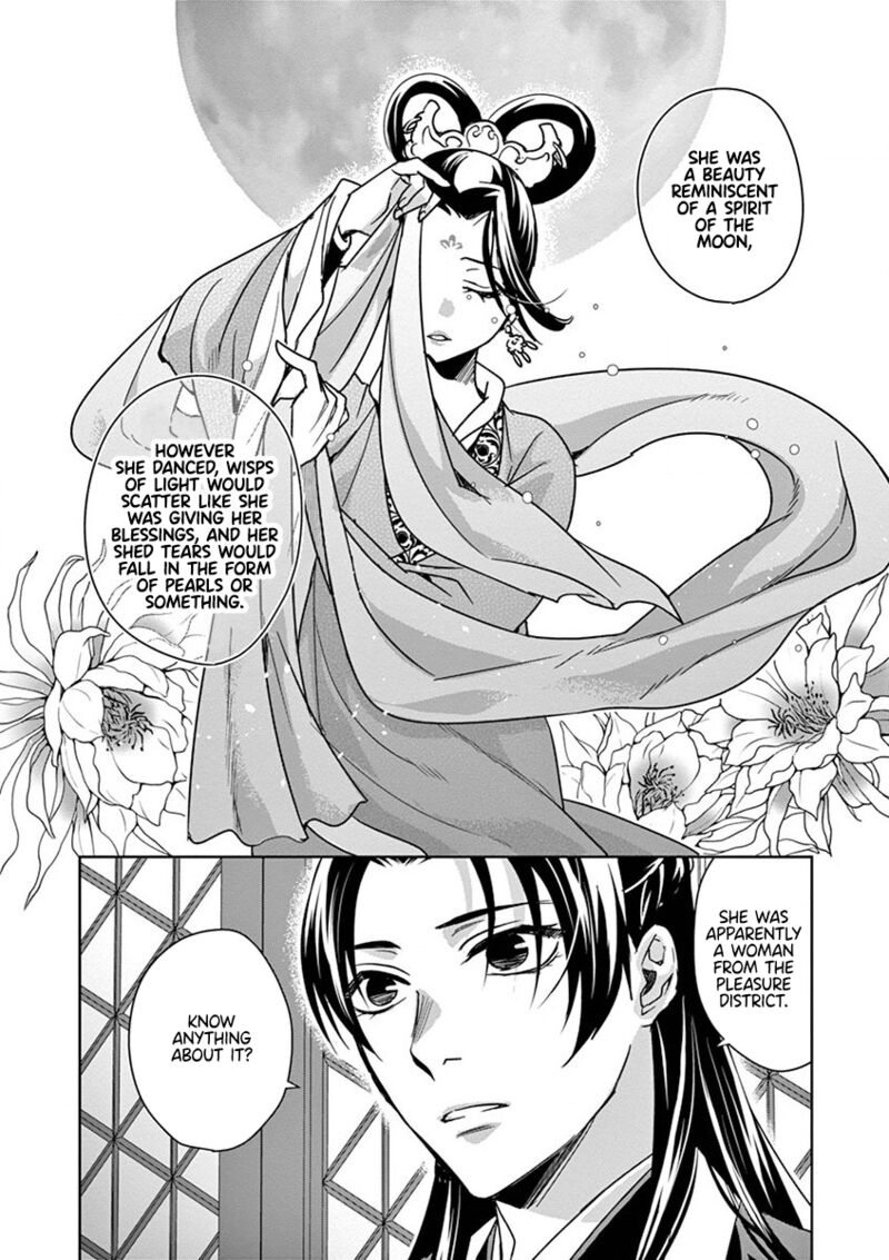 Kusuriya No Hitorigoto Maomao No Koukyuu Nazotoki Techou Chapter 37 Page 5