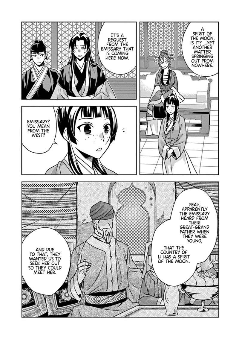 Kusuriya No Hitorigoto Maomao No Koukyuu Nazotoki Techou Chapter 37 Page 6