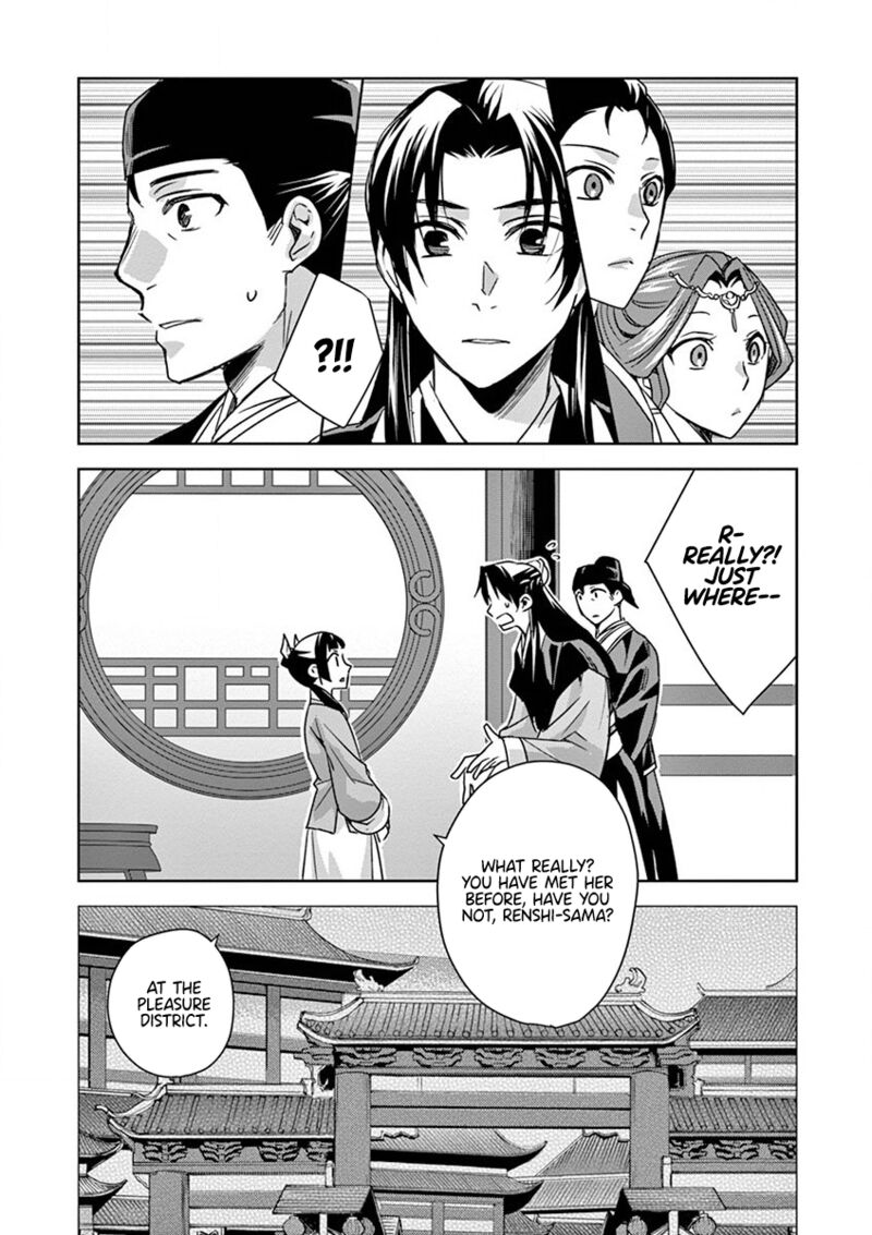 Kusuriya No Hitorigoto Maomao No Koukyuu Nazotoki Techou Chapter 37 Page 8