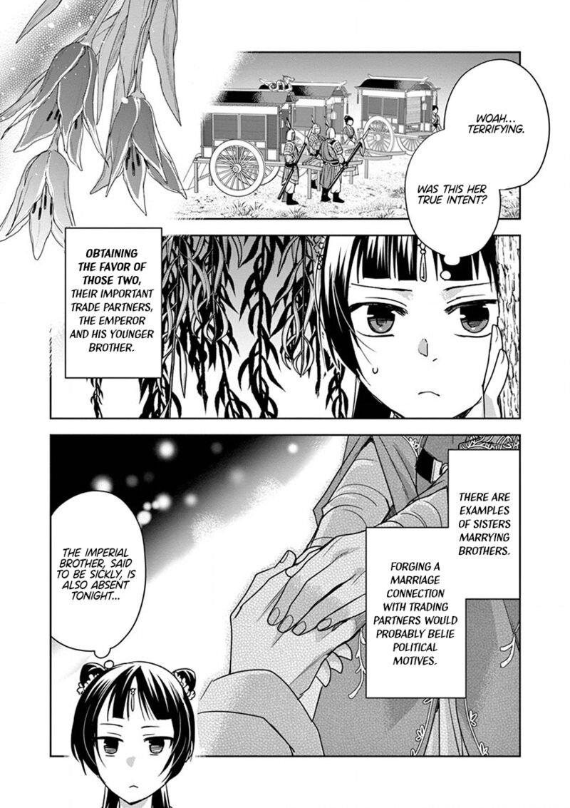 Kusuriya No Hitorigoto Maomao No Koukyuu Nazotoki Techou Chapter 38 Page 10