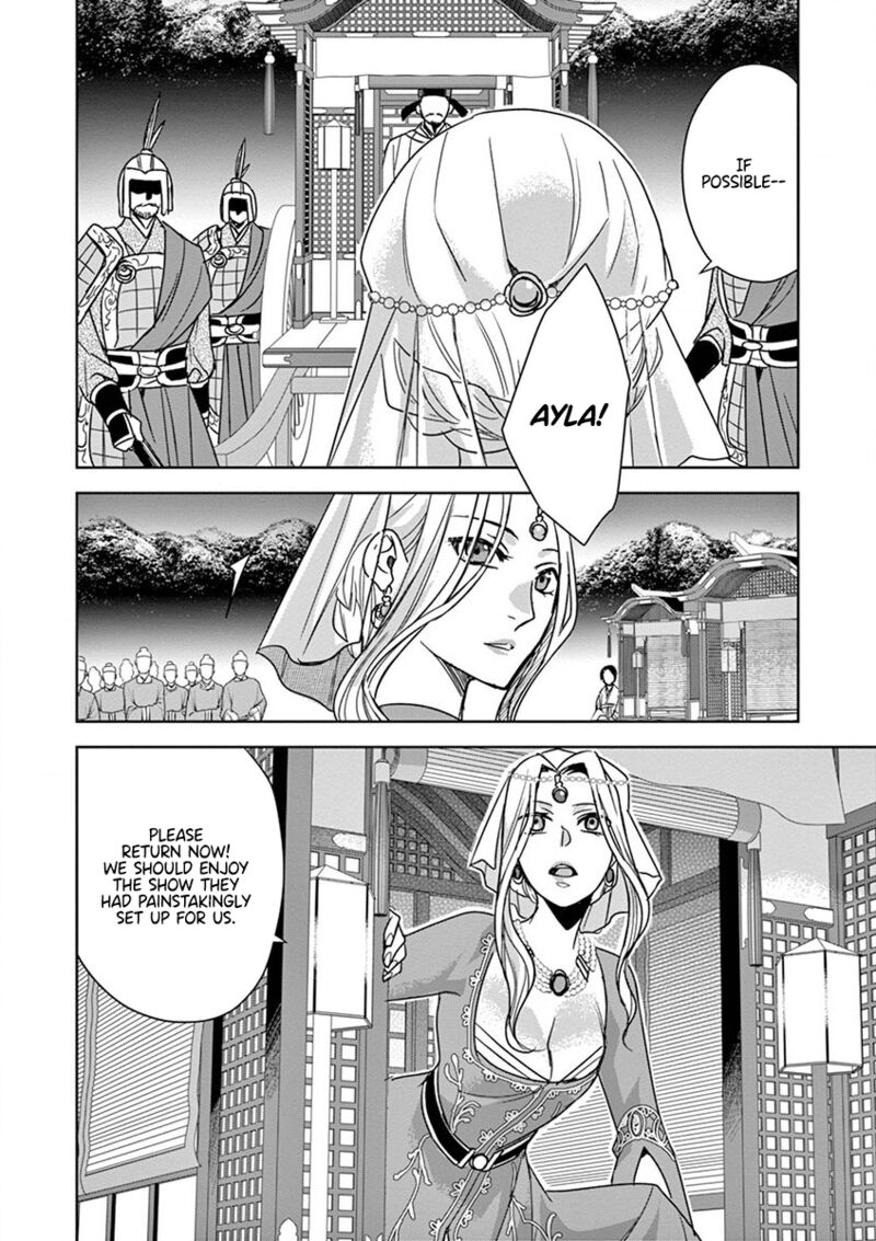 Kusuriya No Hitorigoto Maomao No Koukyuu Nazotoki Techou Chapter 38 Page 11
