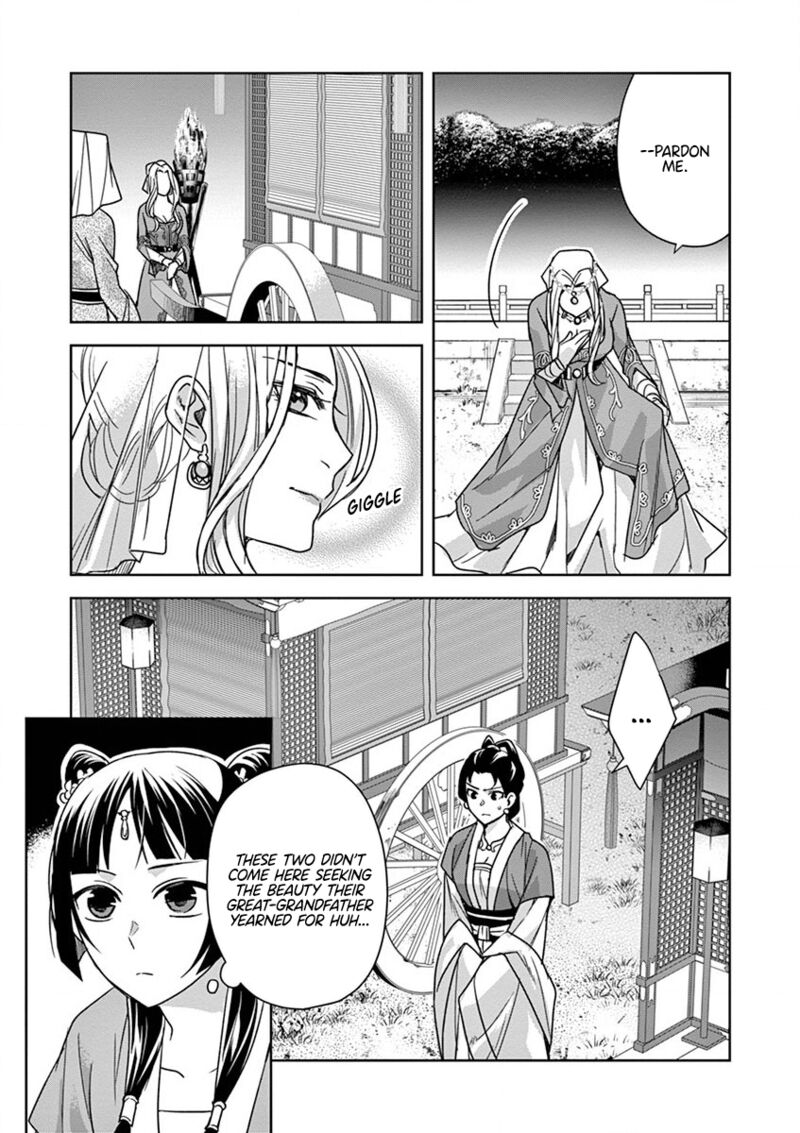 Kusuriya No Hitorigoto Maomao No Koukyuu Nazotoki Techou Chapter 38 Page 12
