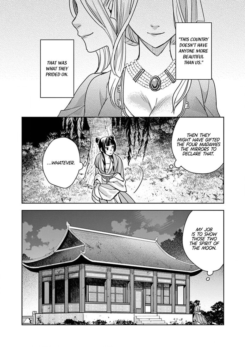 Kusuriya No Hitorigoto Maomao No Koukyuu Nazotoki Techou Chapter 38 Page 13
