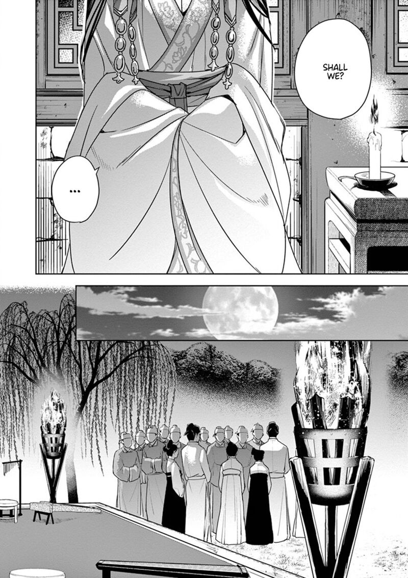 Kusuriya No Hitorigoto Maomao No Koukyuu Nazotoki Techou Chapter 38 Page 15