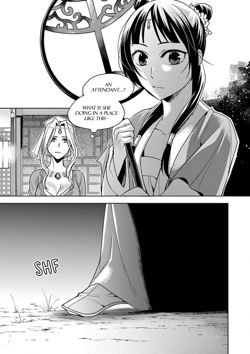 Kusuriya No Hitorigoto Maomao No Koukyuu Nazotoki Techou Chapter 38 Page 18