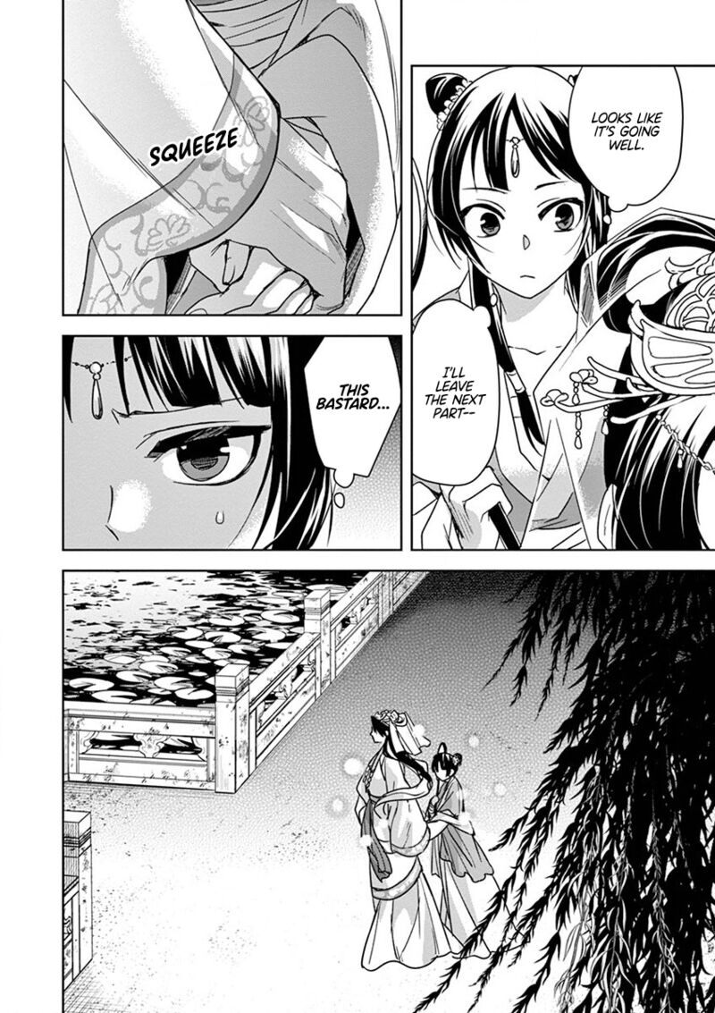 Kusuriya No Hitorigoto Maomao No Koukyuu Nazotoki Techou Chapter 38 Page 21