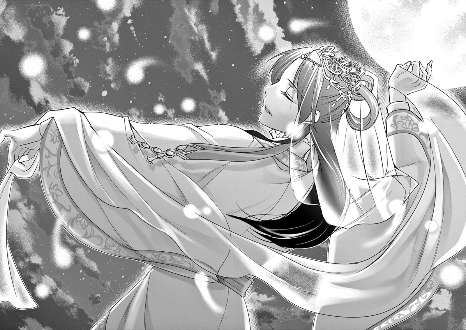 Kusuriya No Hitorigoto Maomao No Koukyuu Nazotoki Techou Chapter 38 Page 23