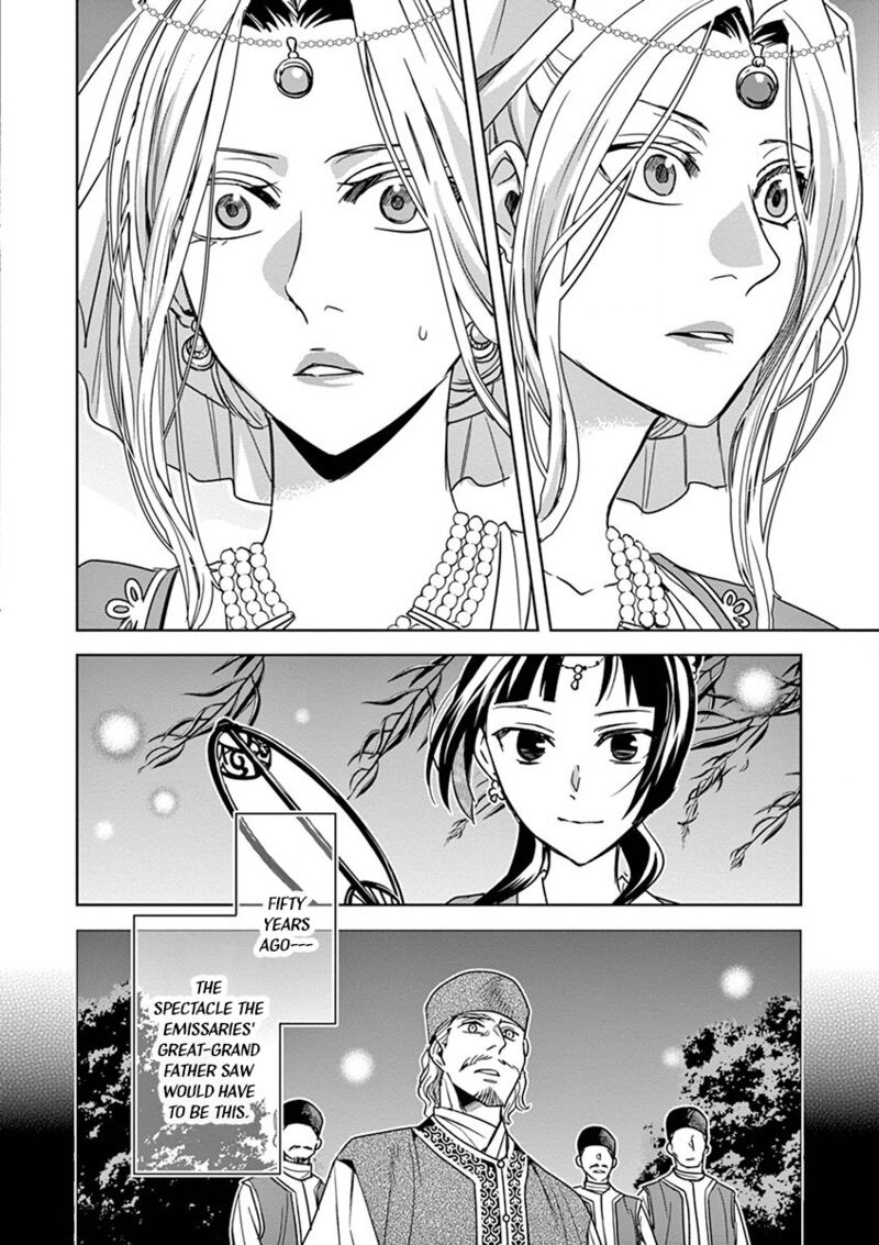 Kusuriya No Hitorigoto Maomao No Koukyuu Nazotoki Techou Chapter 38 Page 24