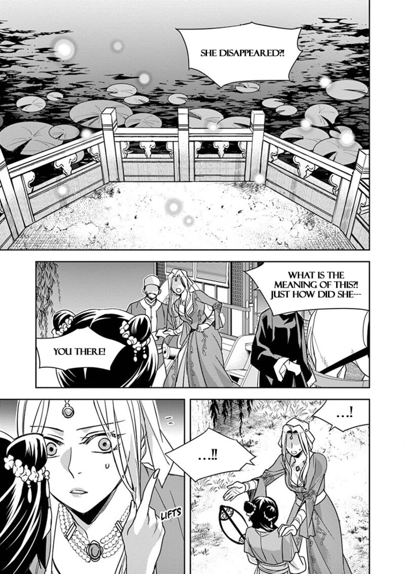 Kusuriya No Hitorigoto Maomao No Koukyuu Nazotoki Techou Chapter 38 Page 28