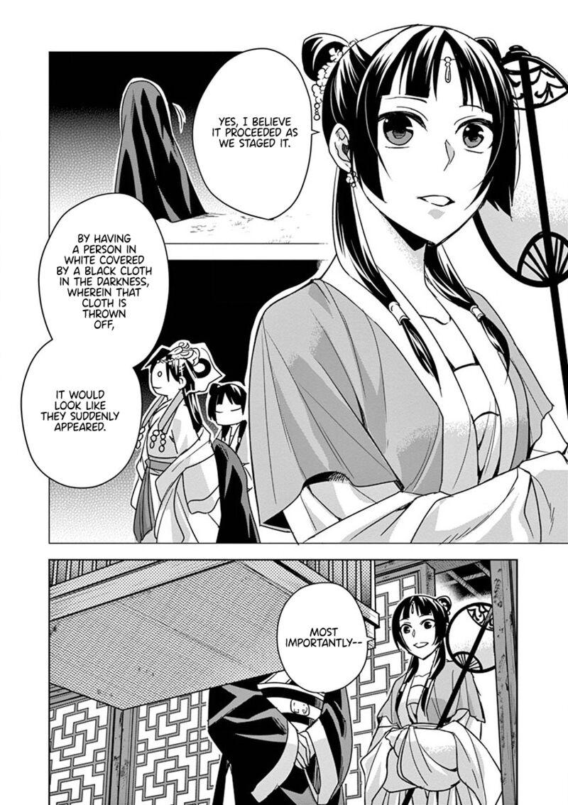 Kusuriya No Hitorigoto Maomao No Koukyuu Nazotoki Techou Chapter 38 Page 32