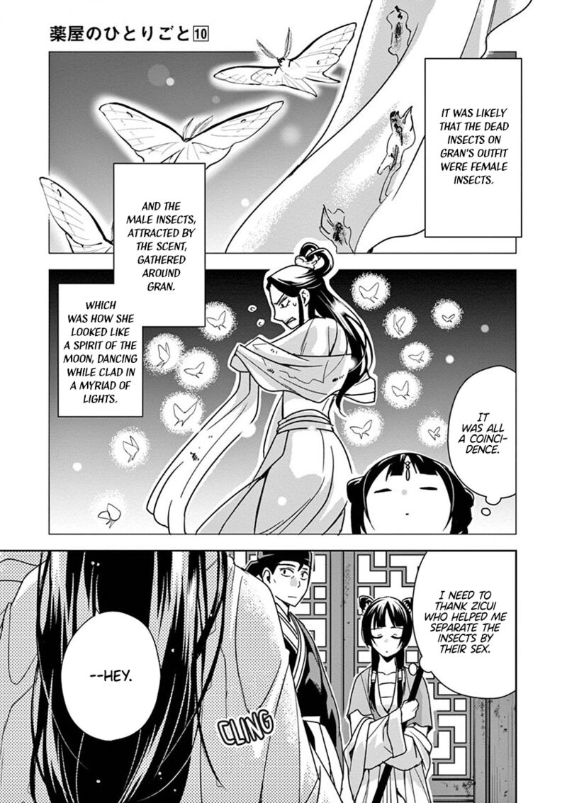 Kusuriya No Hitorigoto Maomao No Koukyuu Nazotoki Techou Chapter 38 Page 34