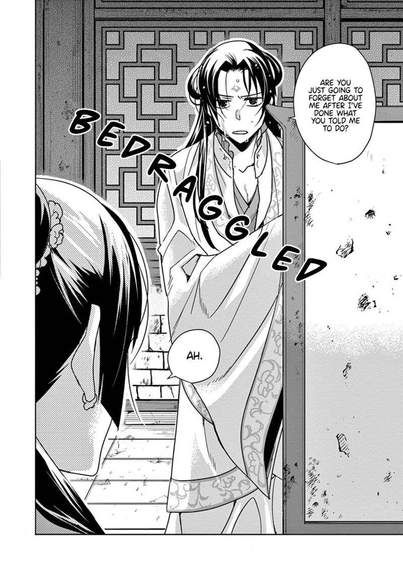 Kusuriya No Hitorigoto Maomao No Koukyuu Nazotoki Techou Chapter 38 Page 35