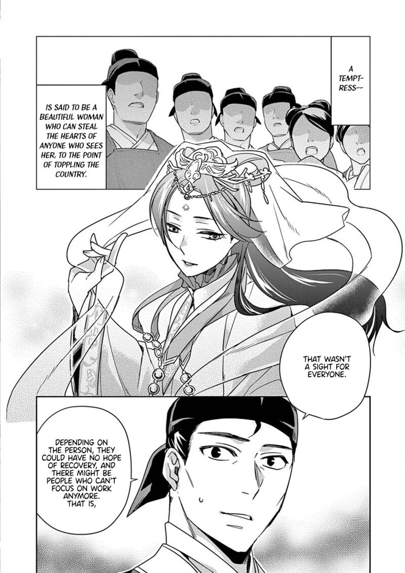 Kusuriya No Hitorigoto Maomao No Koukyuu Nazotoki Techou Chapter 38 Page 39