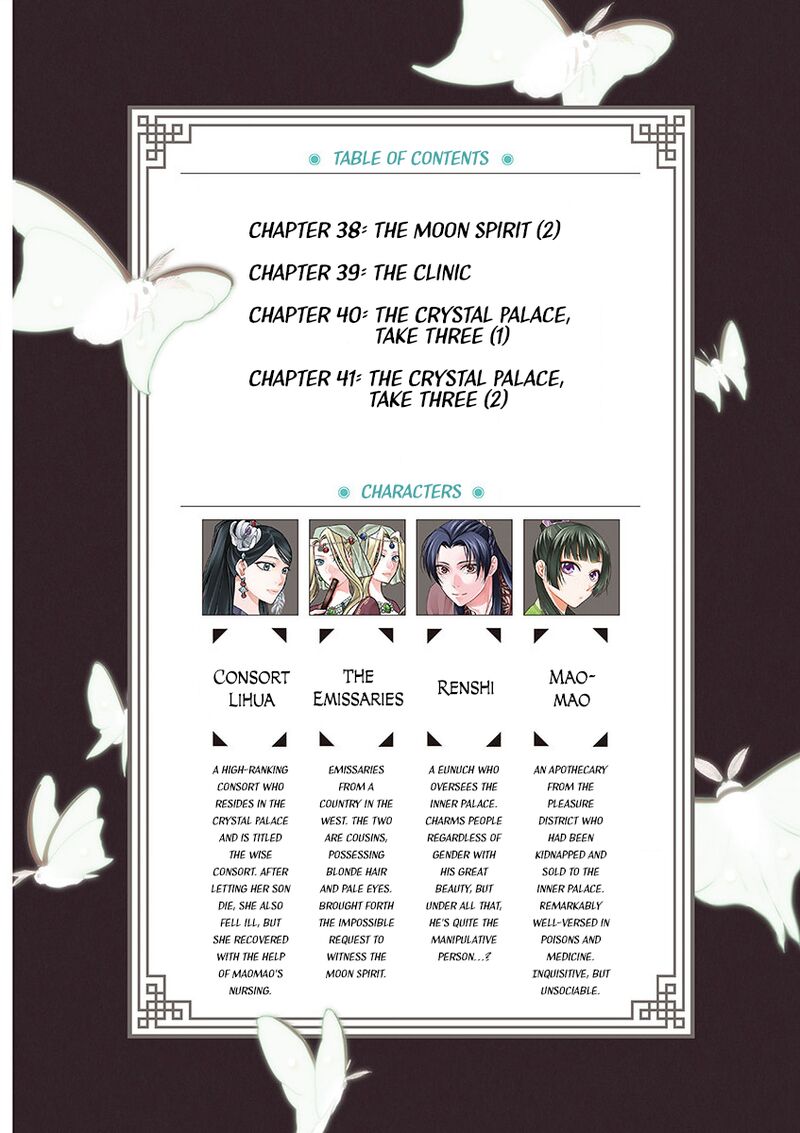 Kusuriya No Hitorigoto Maomao No Koukyuu Nazotoki Techou Chapter 38 Page 4