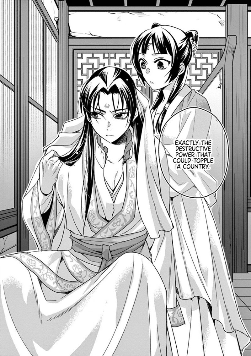 Kusuriya No Hitorigoto Maomao No Koukyuu Nazotoki Techou Chapter 38 Page 40