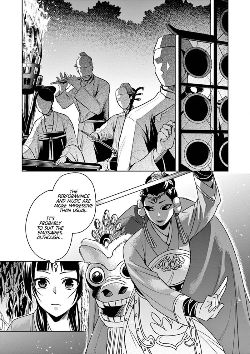 Kusuriya No Hitorigoto Maomao No Koukyuu Nazotoki Techou Chapter 38 Page 5