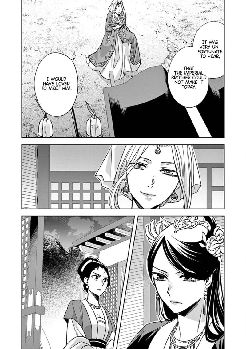 Kusuriya No Hitorigoto Maomao No Koukyuu Nazotoki Techou Chapter 38 Page 9
