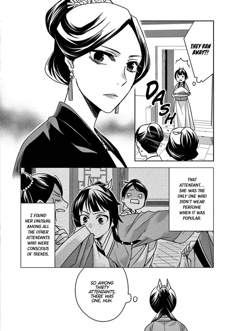 Kusuriya No Hitorigoto Maomao No Koukyuu Nazotoki Techou Chapter 39 Page 10