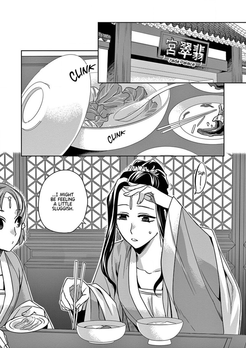 Kusuriya No Hitorigoto Maomao No Koukyuu Nazotoki Techou Chapter 39 Page 11