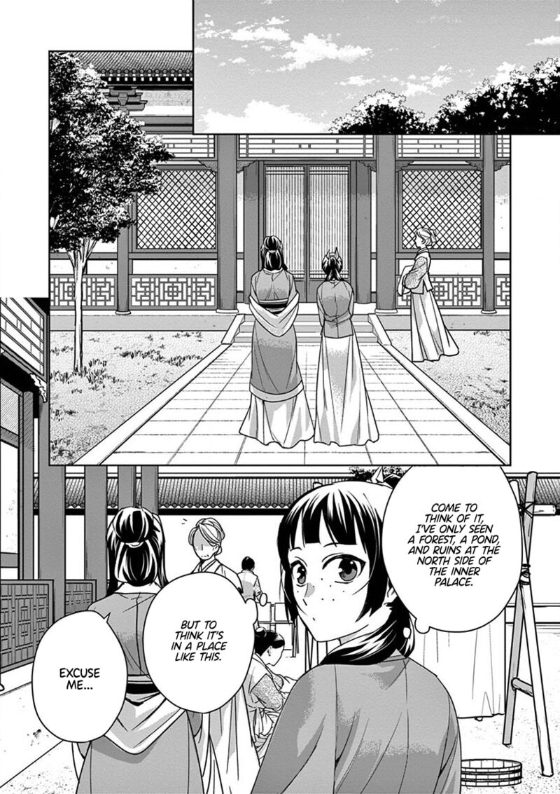 Kusuriya No Hitorigoto Maomao No Koukyuu Nazotoki Techou Chapter 39 Page 13