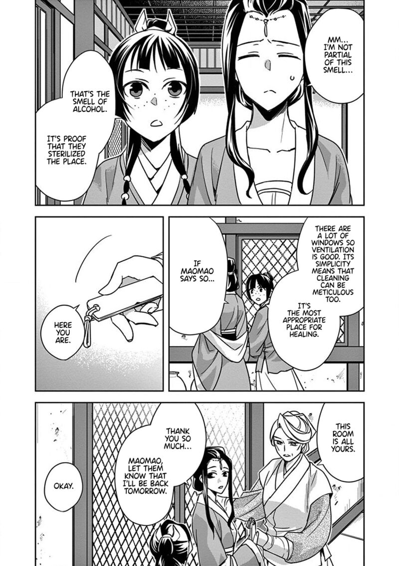 Kusuriya No Hitorigoto Maomao No Koukyuu Nazotoki Techou Chapter 39 Page 16