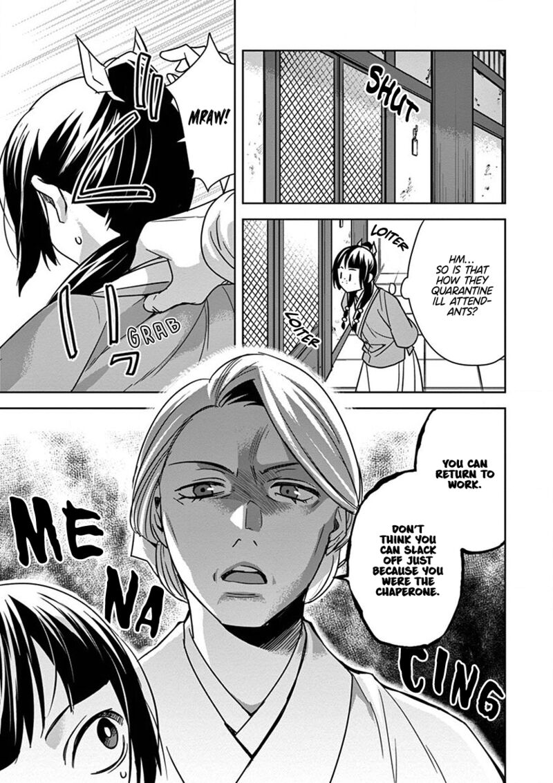 Kusuriya No Hitorigoto Maomao No Koukyuu Nazotoki Techou Chapter 39 Page 17