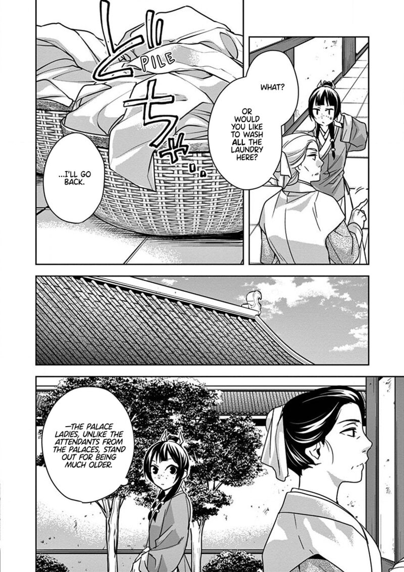 Kusuriya No Hitorigoto Maomao No Koukyuu Nazotoki Techou Chapter 39 Page 18