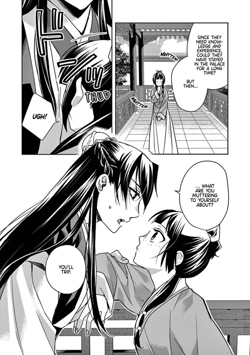 Kusuriya No Hitorigoto Maomao No Koukyuu Nazotoki Techou Chapter 39 Page 19
