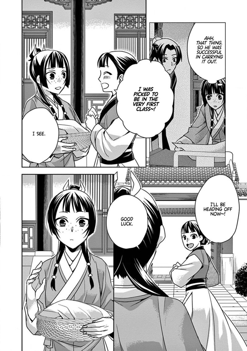 Kusuriya No Hitorigoto Maomao No Koukyuu Nazotoki Techou Chapter 39 Page 2